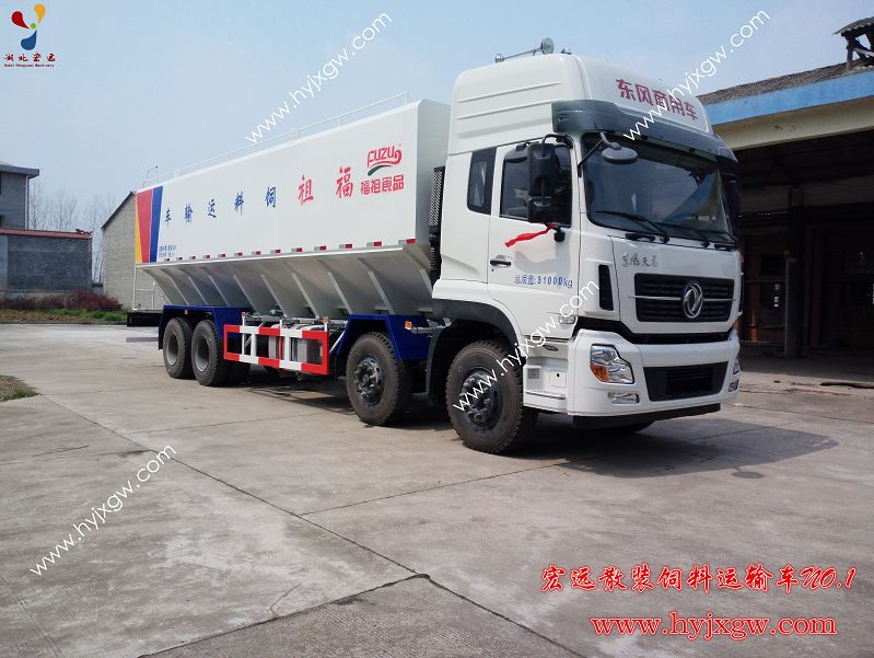 液壓40立方（20噸）飼料車(chē)